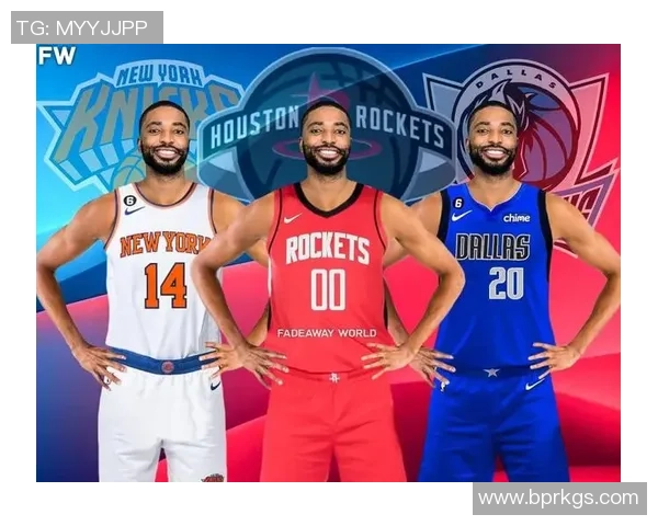 米卡尔布里奇斯：从新秀到明星的成长之路与未来展望