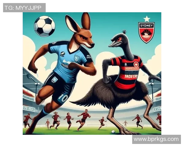 西悉尼与悉尼FC的历史对决与发展历程探讨