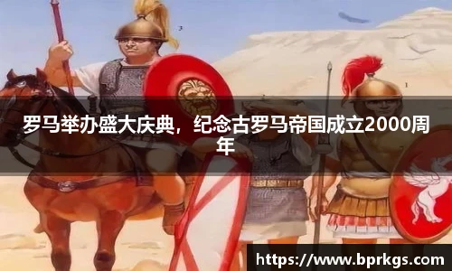艾弗森贝博ballbe
