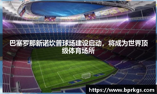 艾弗森贝博ballbe