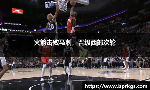 艾弗森贝博ballbet官网