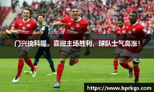 艾弗森贝博ballbe