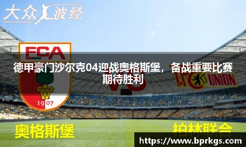 艾弗森贝博ballbet官网