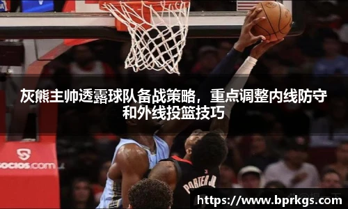 艾弗森贝博ballbet官网