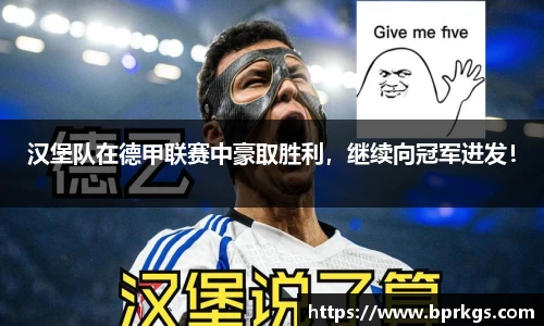 艾弗森贝博ballbet官网