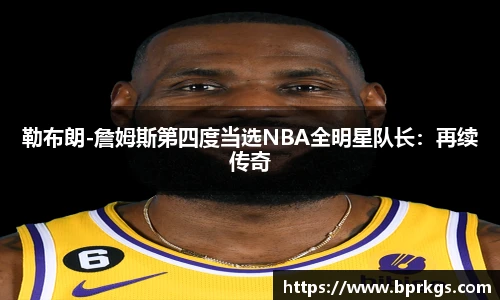 艾弗森贝博ballbet官网