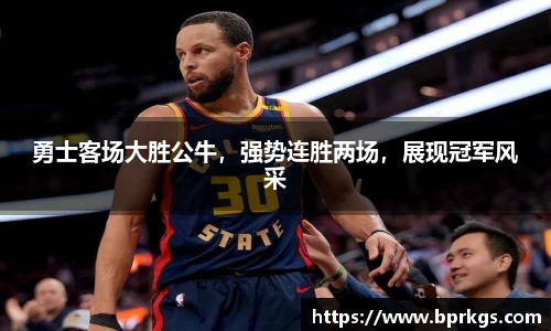 艾弗森贝博ballbet官网