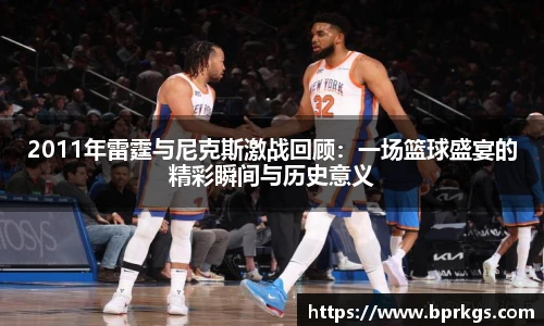 艾弗森贝博ballbe