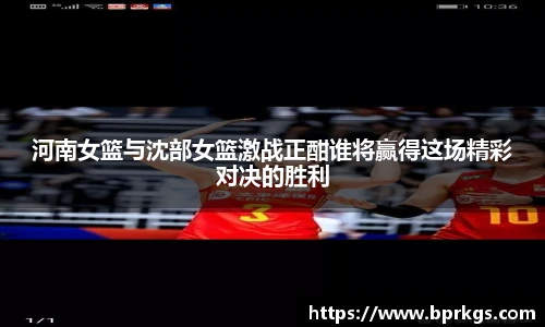 BB贝博