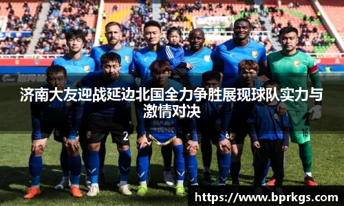 艾弗森贝博ballbe