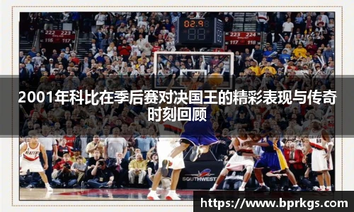艾弗森贝博ballbe
