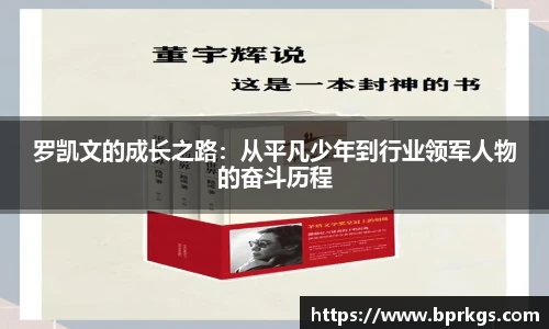 艾弗森贝博ballbet官网