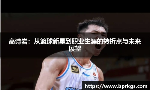 艾弗森贝博ballbet官网