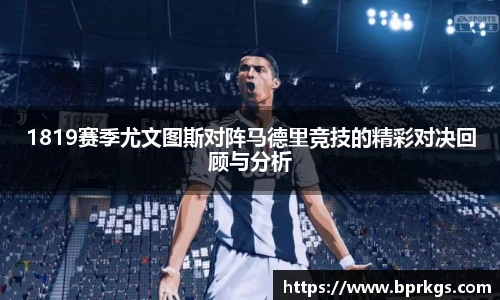 艾弗森贝博ballbe