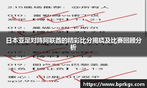 艾弗森贝博ballbet官网