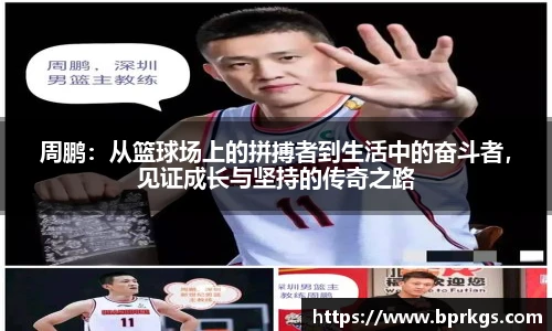 艾弗森贝博ballbe