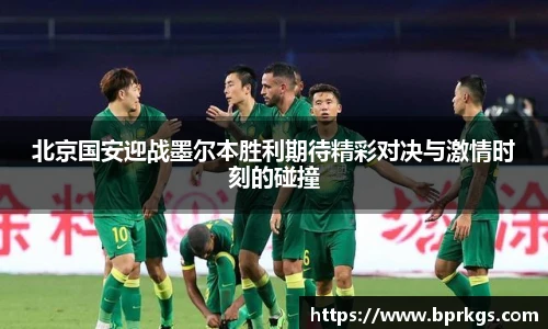 艾弗森贝博ballbet官网