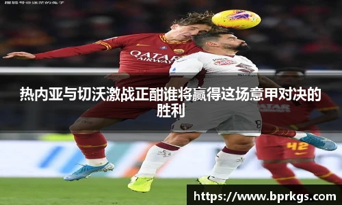 艾弗森贝博ballbet官网