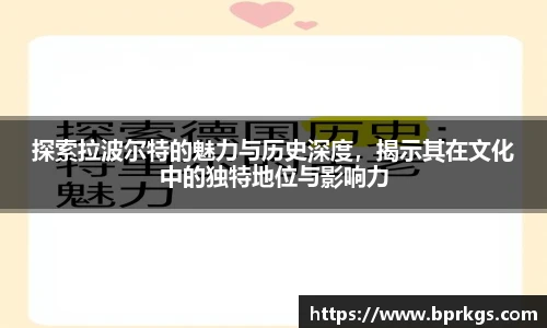 贝博·BB