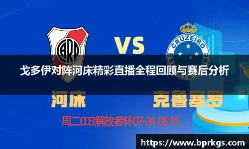 艾弗森贝博ballbet官网