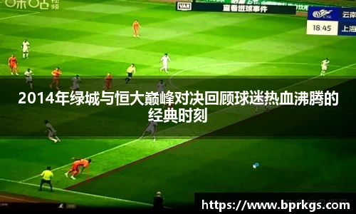 艾弗森贝博ballbet官网