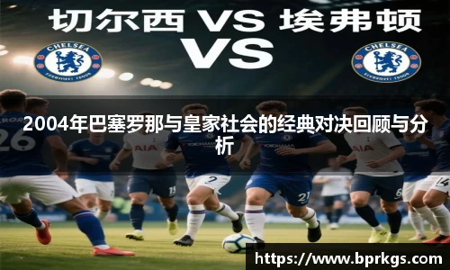 艾弗森贝博ballbe