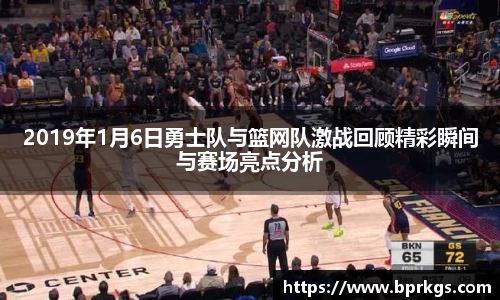 艾弗森贝博ballbe
