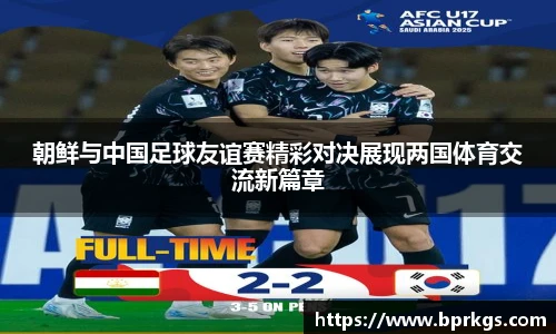 艾弗森贝博ballbet官网