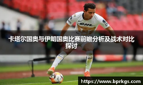 艾弗森贝博ballbet官网