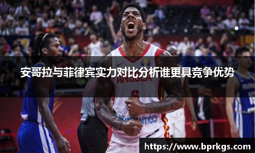 艾弗森贝博ballbe