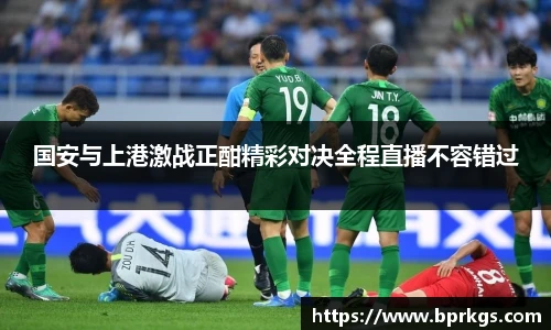 艾弗森贝博ballbe